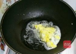 蛋黄焗南瓜的做法图解4