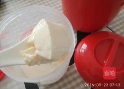 自制草莓酸奶（ EasiYo酸奶机）的做法图解12