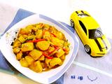 咖喱土豆肉丁