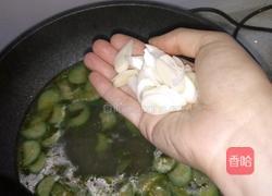 丝瓜鸡蛋汤～的做法图解3