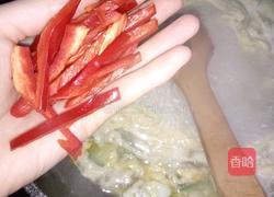 丝瓜鸡蛋汤～的做法图解7