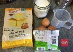 千层榴莲蛋糕的做法图解1