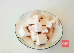 炸豆腐的做法图解1