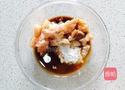 豆氏番茄焖饭(懒人饭）的做法图解2