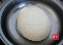 三鲜肉馅饺子的做法图解1