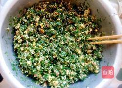 三鲜肉馅饺子的做法图解9