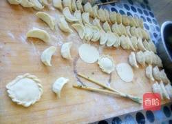 三鲜肉馅饺子的做法图解10