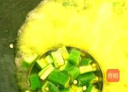 蒜香鸡汤秋葵的做法图解5