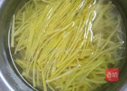 蜂蜜柚子茶的做法图解2