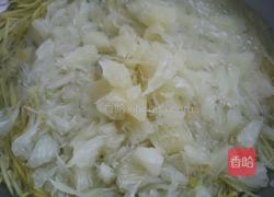 蜂蜜柚子茶的做法图解5