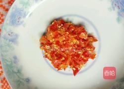 香辣干锅鱼头鱼泡的做法图解4