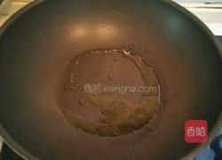 家庭版麻辣水煮鱼的做法图解2