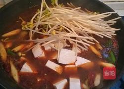 家庭版麻辣水煮鱼的做法图解5