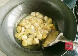 拔丝地瓜的做法图解3