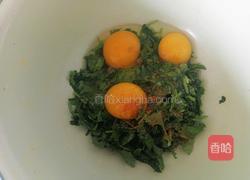 香菜炒鸡蛋的做法图解4