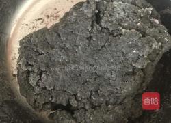 椰蓉紫薯球的做法图解5