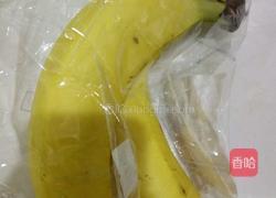 水果奶捞的做法图解2