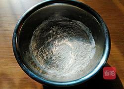 黄瓜鸡蛋水饺的做法图解3