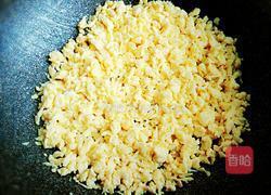 黄瓜鸡蛋水饺的做法图解6