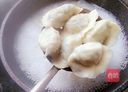 黄瓜鸡蛋水饺的做法图解23