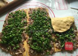 南瓜面千层肉饼的做法图解9