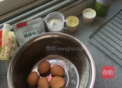 抹茶蔓越梅戚风8寸的做法图解1