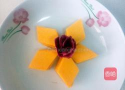 蒸南瓜的做法图解3