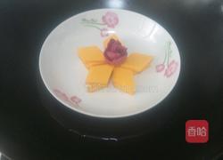 蒸南瓜的做法图解4
