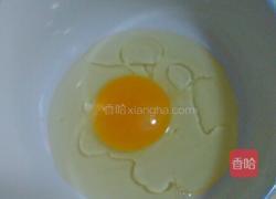 青椒酿的做法图解6