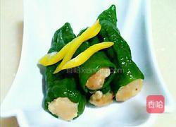 青椒酿的做法图解11