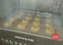 香草曲奇的做法图解12