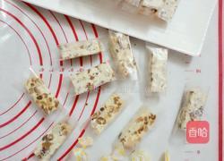 红枣花生牛轧糖的做法图解9