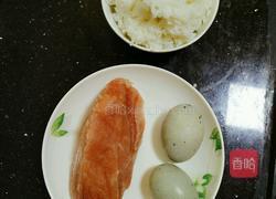 皮蛋瘦肉粥的做法图解1
