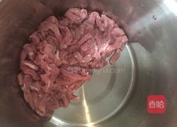孜然炒牛肉（清新版）的做法图解1