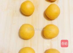 蒸南瓜饼的做法图解7