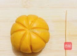 蒸南瓜饼的做法图解8