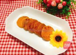豆沙南瓜饼的做法图解10