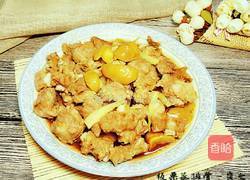 板栗蒸排骨的做法图解8