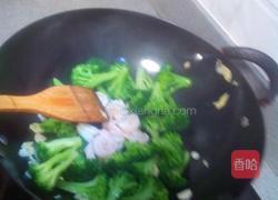 虾仁西兰花的做法图解7