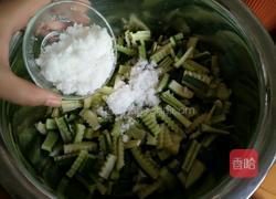 自制脆萝卜小菜的做法图解7