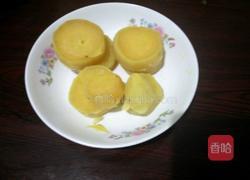 红薯开花馒头的做法图解1