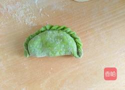 花边饺子的做法图解16