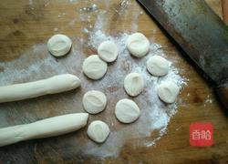 红萝卜杏鲍菇饺子的做法图解4