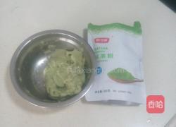 蜗牛和葡萄(山药紫薯丸子)的做法图解4
