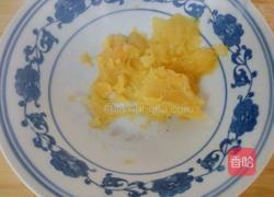 红薯汤圆西米露的做法图解6