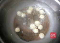红薯汤圆西米露的做法图解11