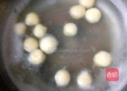 红薯汤圆西米露的做法图解12