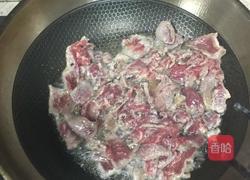 黑椒牛柳的做法图解3