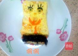 蛋包炒饭(海绵宝宝)的做法图解5