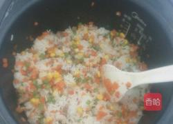 蛋包炒饭(小黄人)的做法图解2
